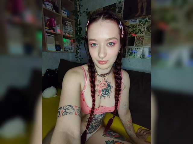 AmeliaRosea