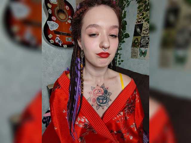 AmeliaRosea