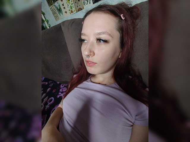 AmeliaRosea