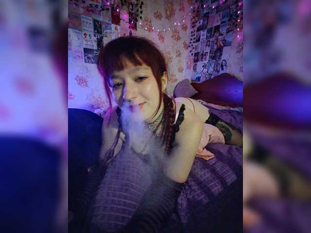 AmeliaRosea live cam on BongaCams