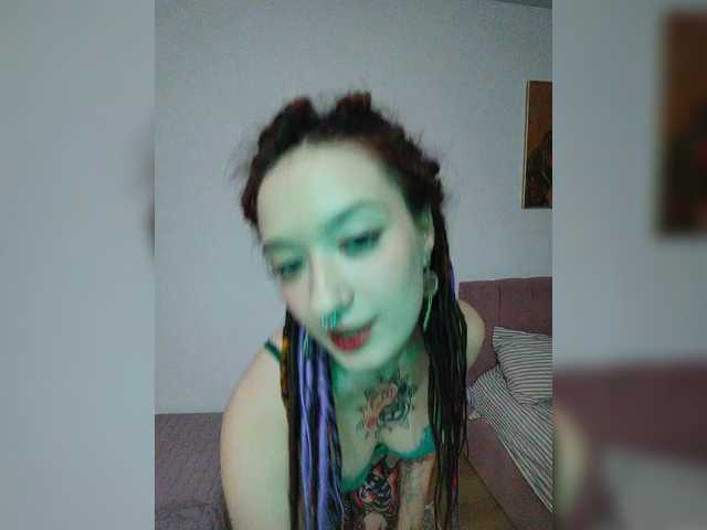 AmeliaRosea