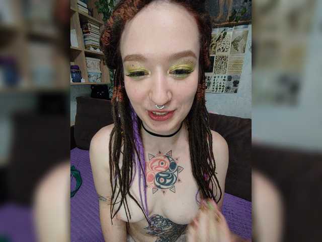 AmeliaRosea live cam on BongaCams