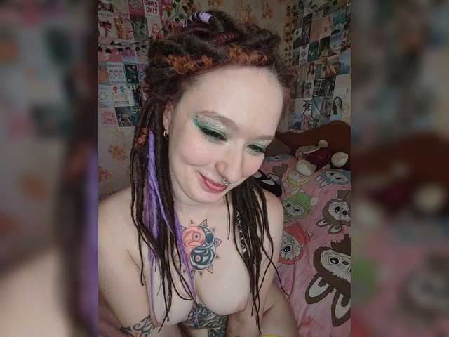 AmeliaRosea