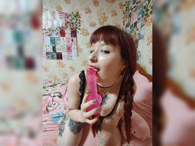 AmeliaRosea live cam on BongaCams