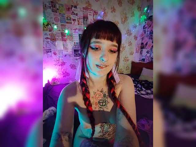 AmeliaRosea