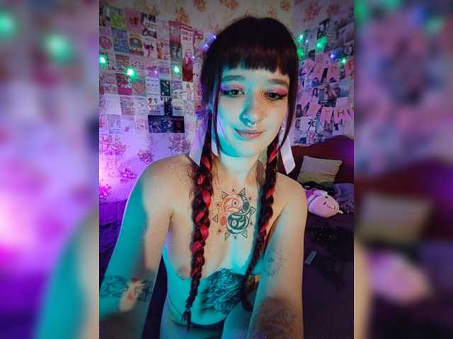 ameliarosea live show