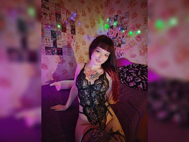 AmeliaRosea live cam on BongaCams