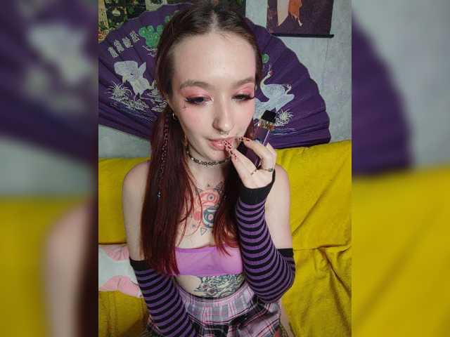 AmeliaRosea