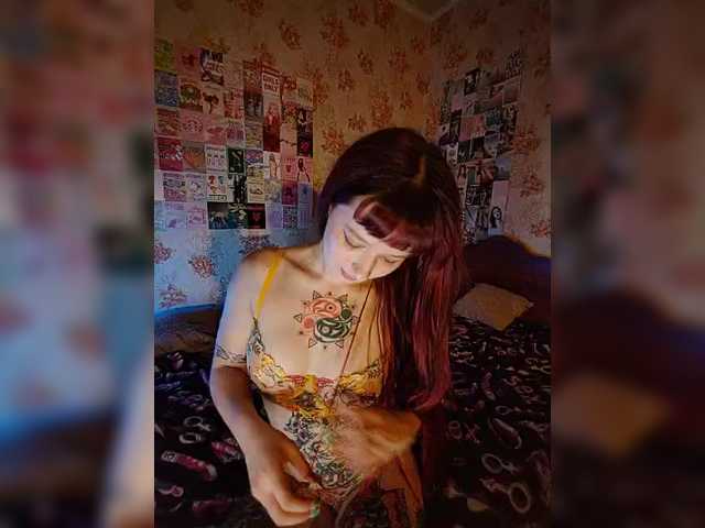 AmeliaRosea live cam on BongaCams
