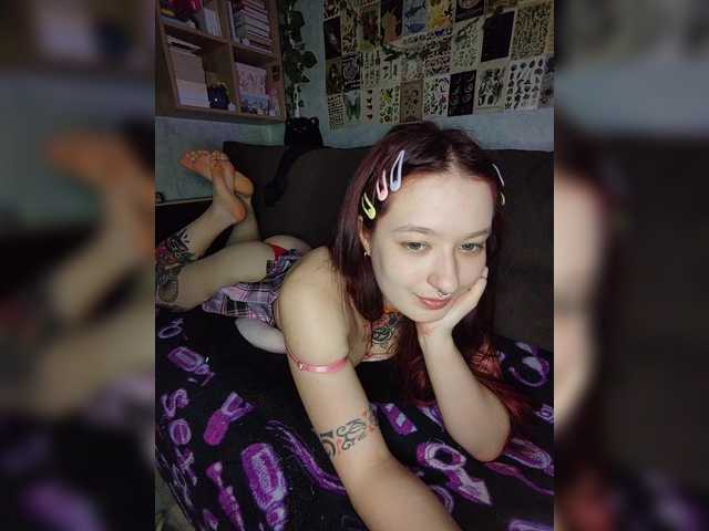 AmeliaRosea live cam on BongaCams