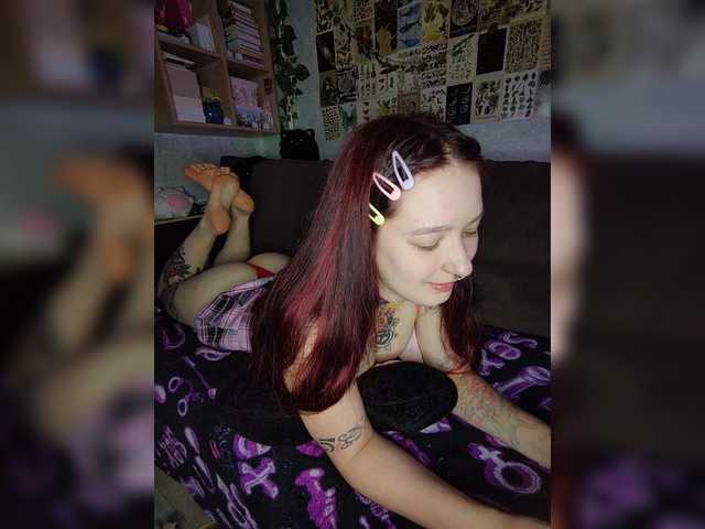 AmeliaRosea live cam on BongaCams
