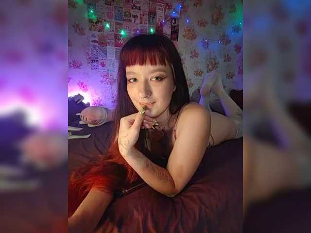 AmeliaRosea live cam on BongaCams