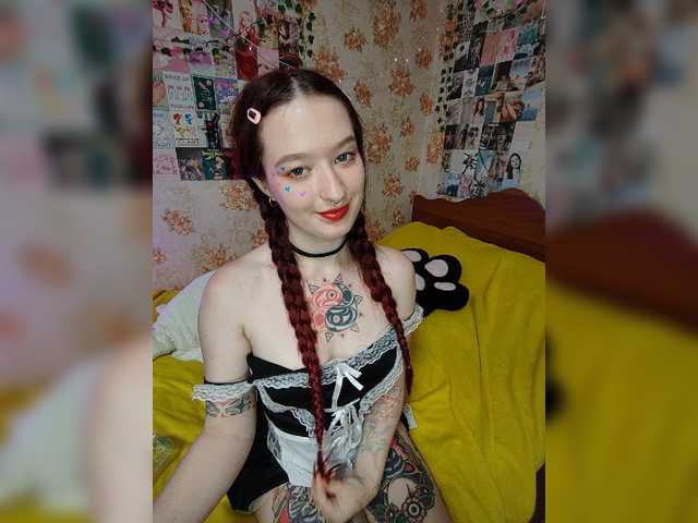 AmeliaRosea