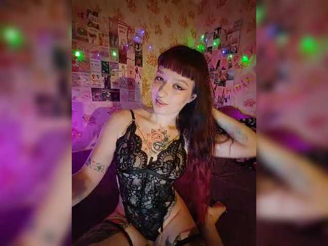 ameliarosea online
