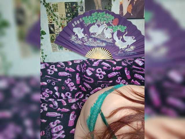 AmeliaRosea live cam on BongaCams
