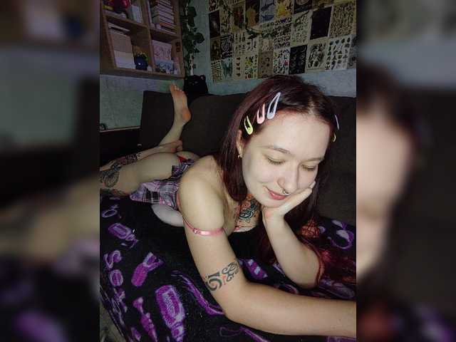 AmeliaRosea live webcam show