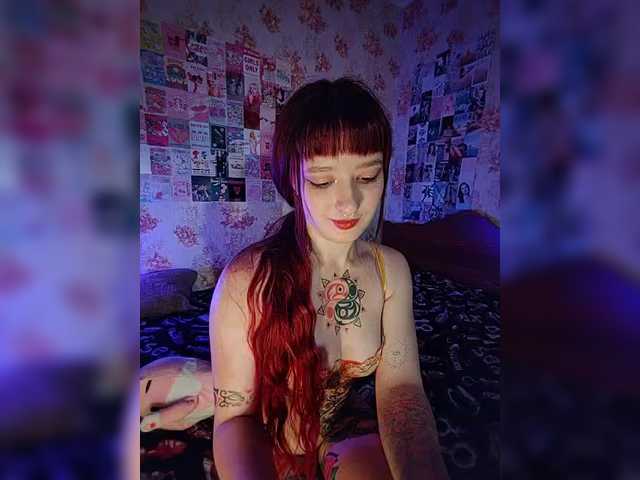 AmeliaRosea live cam on BongaCams