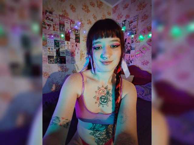 AmeliaRosea