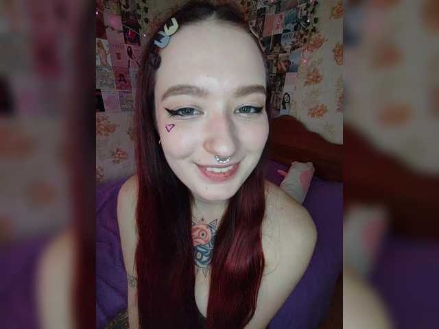 AmeliaRosea live cam on BongaCams