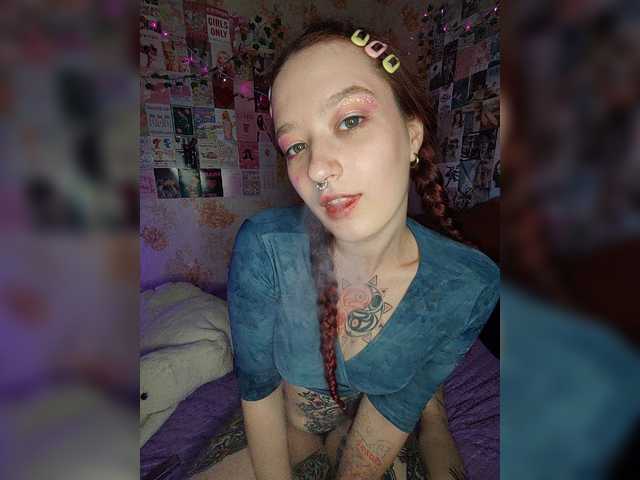 AmeliaRosea