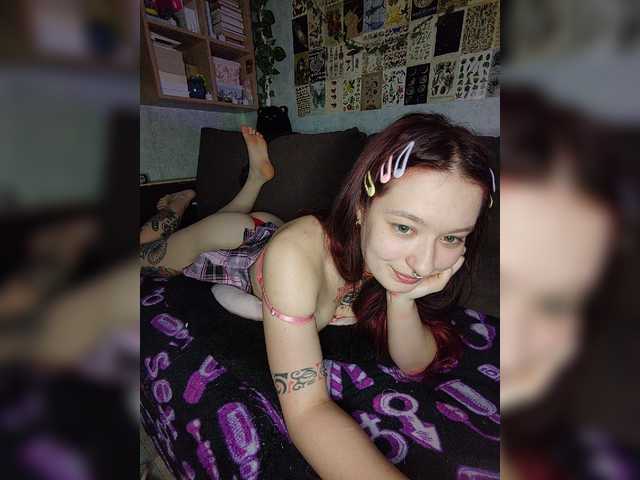 AmeliaRosea live webcam show