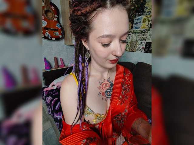 AmeliaRosea