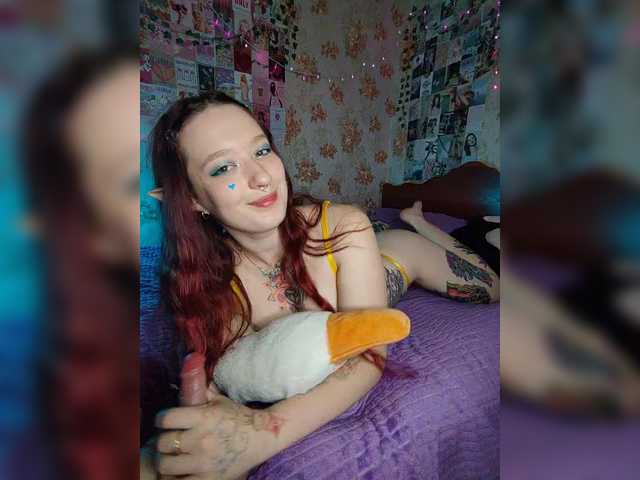 AmeliaRosea live cam on BongaCams