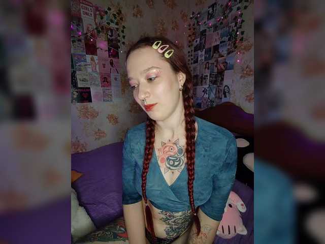 AmeliaRosea