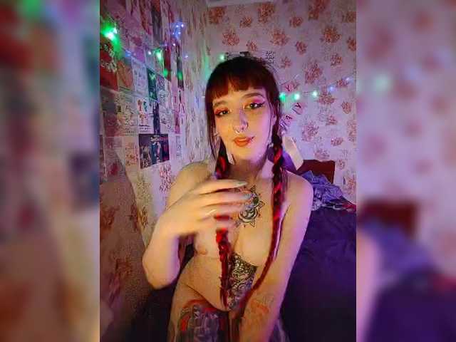 ameliarosea