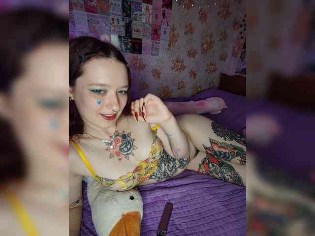 AmeliaRosea webcam
