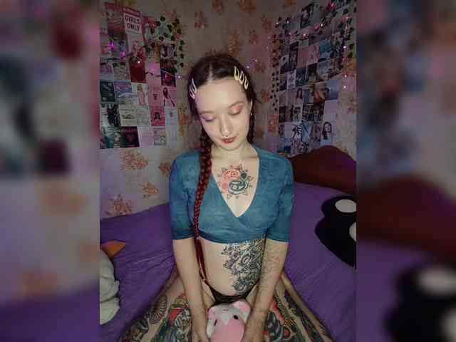 AmeliaRosea webcam