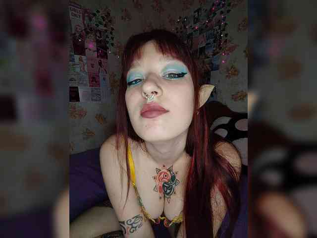 AmeliaRosea webcam