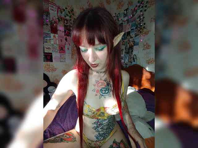 AmeliaRosea webcam