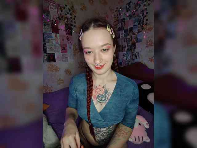 AmeliaRosea webcam