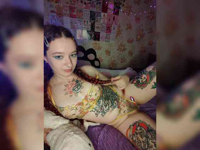 AmeliaRosea webcam