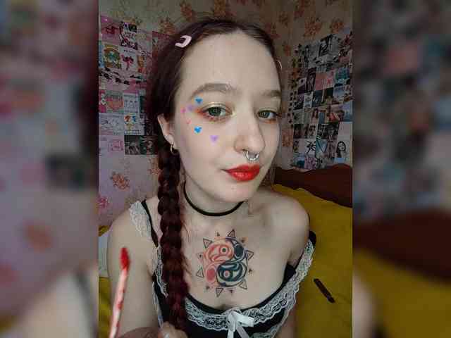 AmeliaRosea webcam