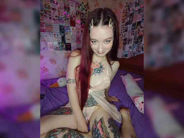 AmeliaRosea