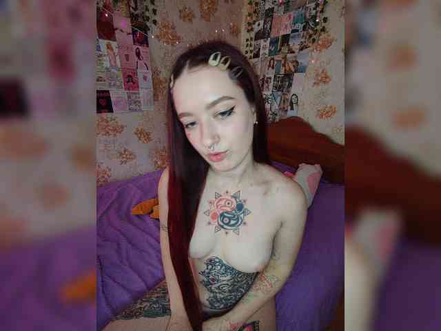 AmeliaRosea webcam