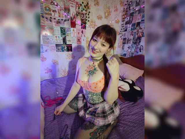 AmeliaRosea webcam