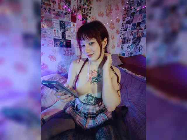 AmeliaRosea webcam