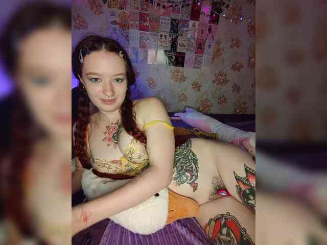 AmeliaRosea webcam