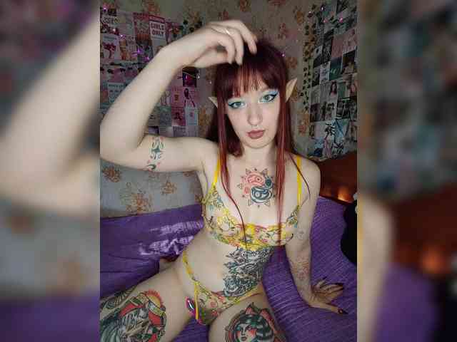 AmeliaRosea webcam