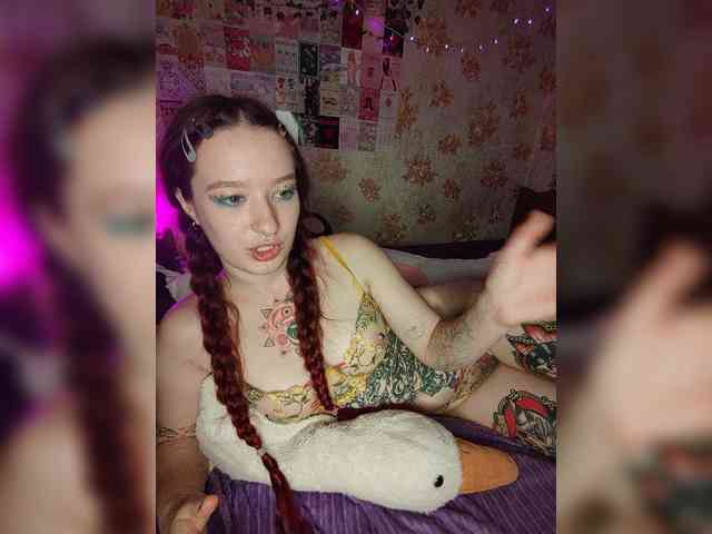AmeliaRosea webcam