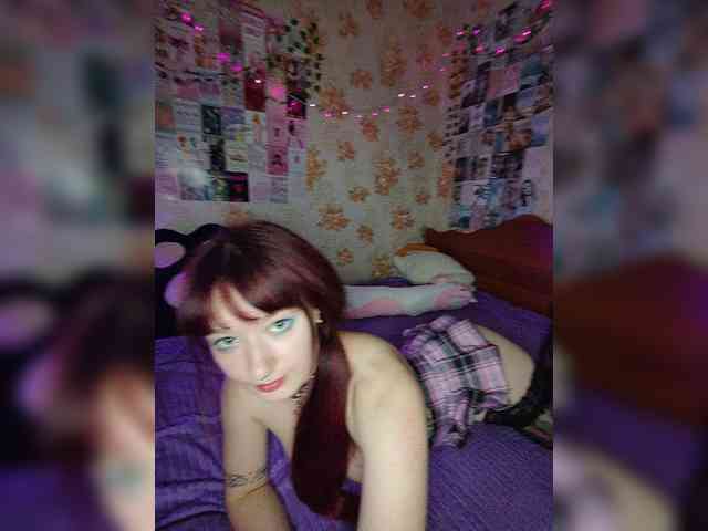 AmeliaRosea webcam