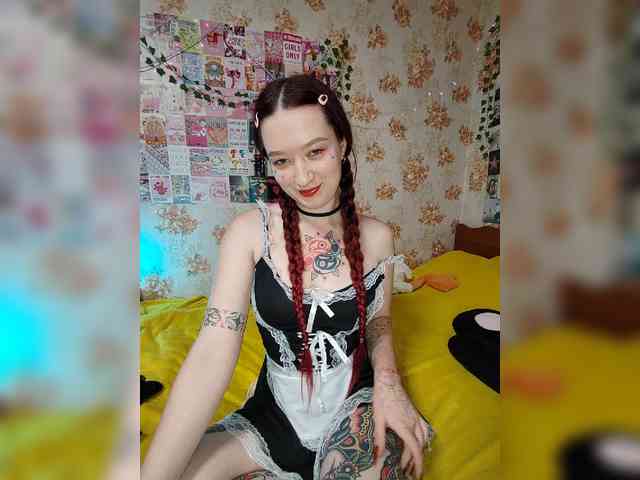 AmeliaRosea webcam