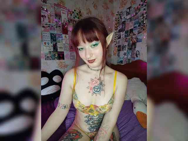 AmeliaRosea webcam