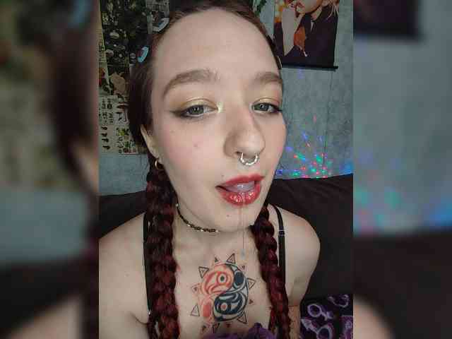 AmeliaRosea webcam
