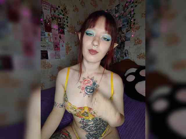 AmeliaRosea webcam