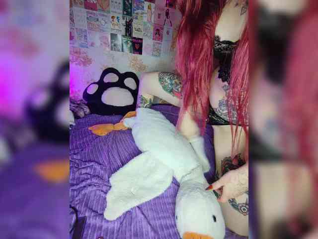 AmeliaRosea webcam