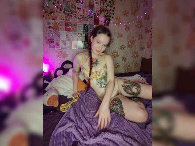 AmeliaRosea webcam